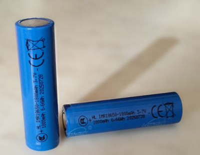 Аккумуляторные батарейки 18650